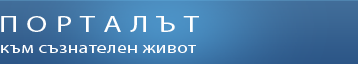 Лого