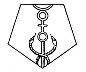 Pentagrama2.PNG