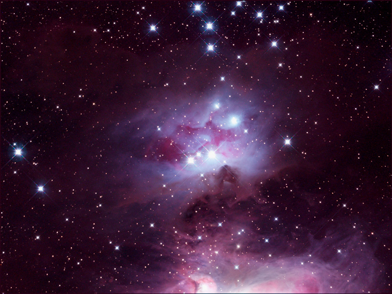 Мъглявина NGC 1977