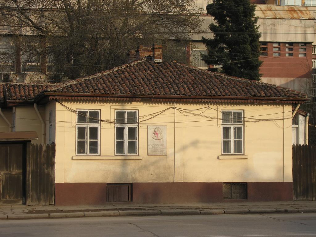 Къщата, където е живял и работил Учителя - в София
