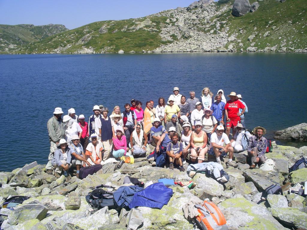 При ез. Близнака