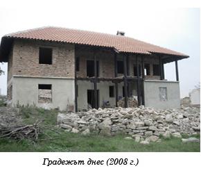 Градежът в Николаевка - 2008