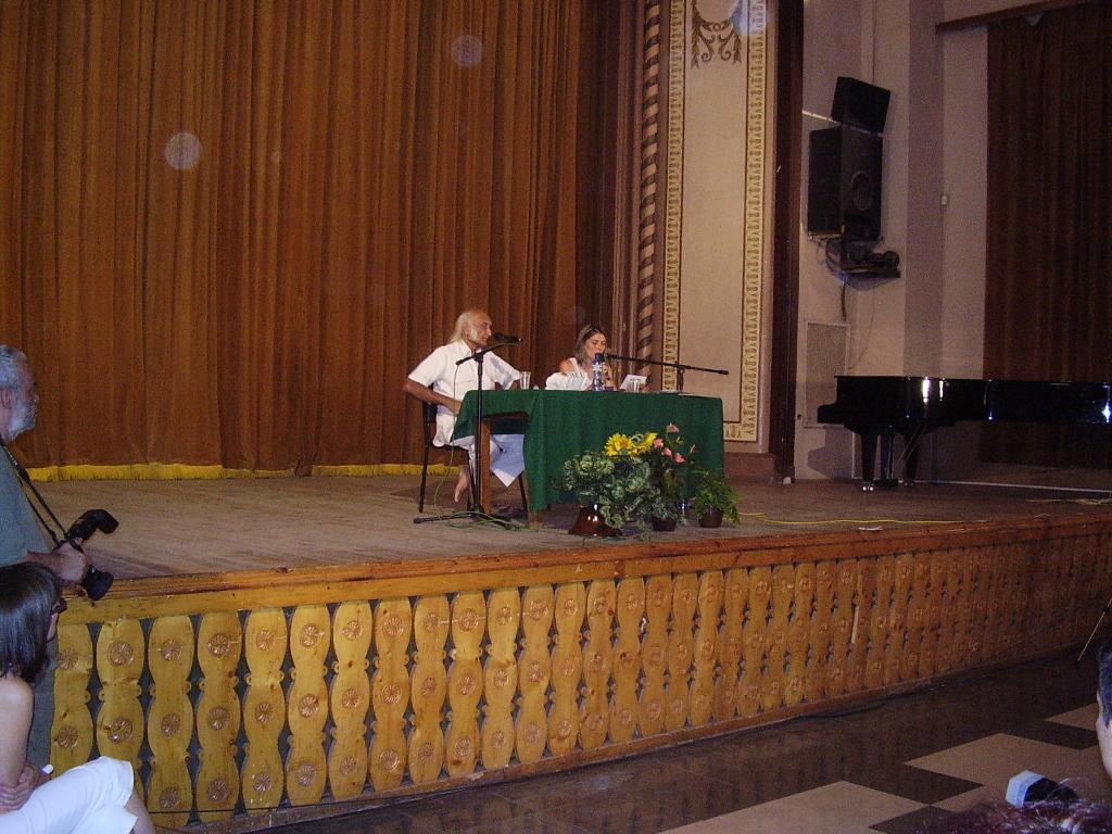 Хира Манек в Пловдив - 13.07.2009г.