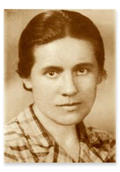 Елена Андреева (1899 – 1990) 