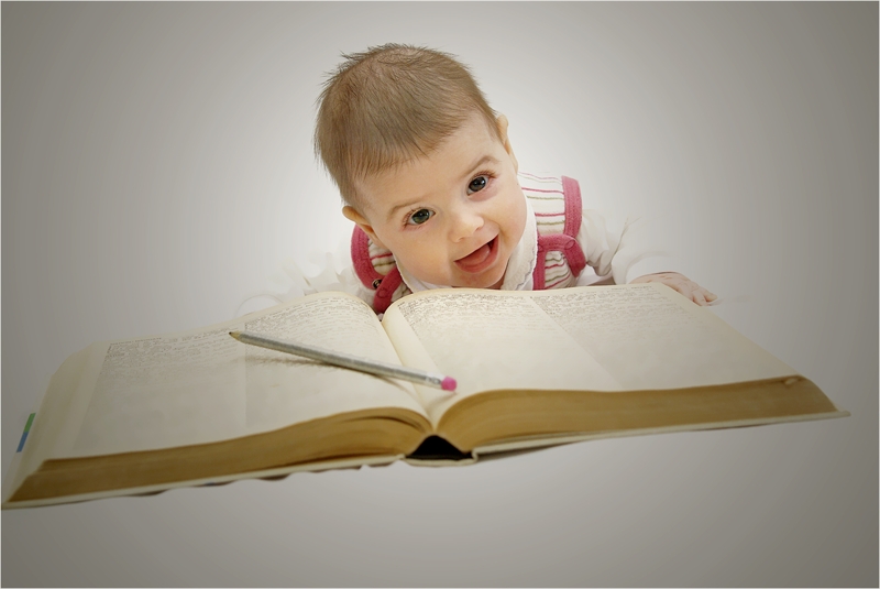 Бебето и книгата