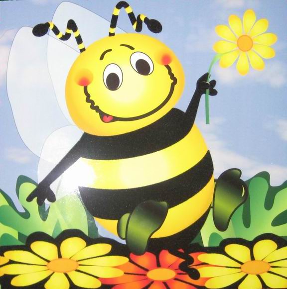 Усмихната Пчелица