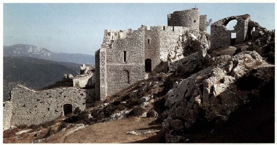 Катарският замък на Peyrepertuse