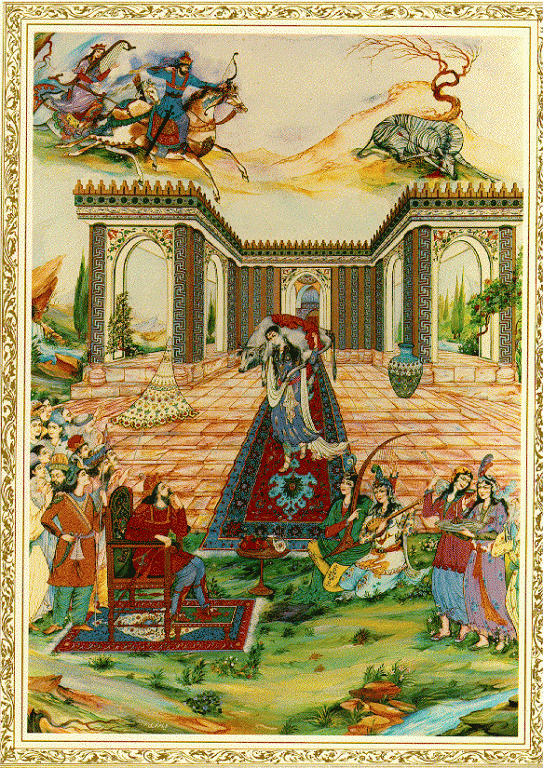Персийски ритуал