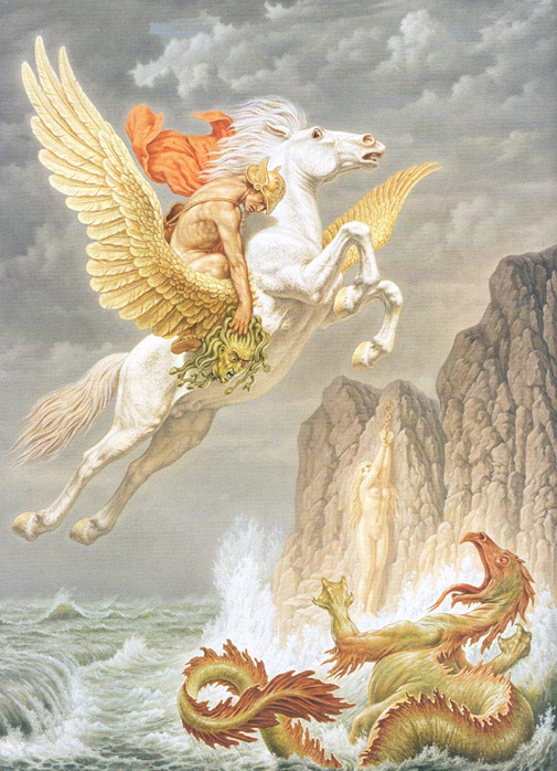 Да победиш дракон