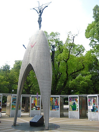 Детски монумент на Мира, Хирошима