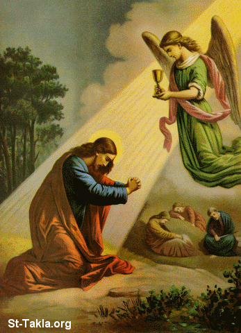 Молитвата към чашата