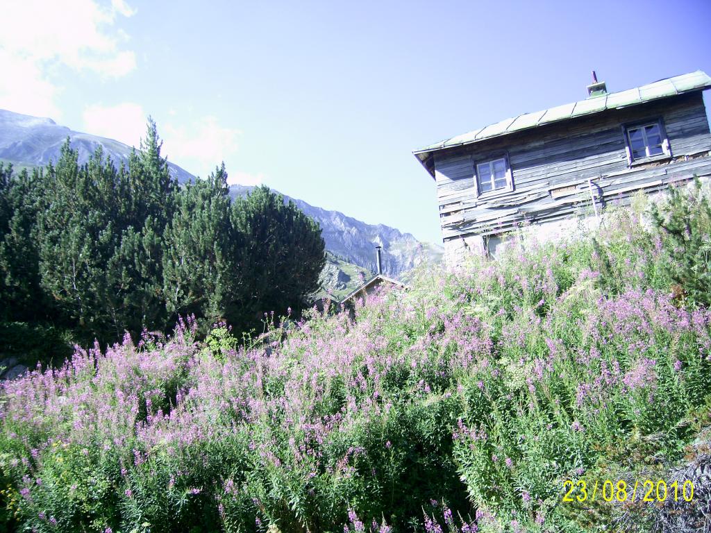 Романтично