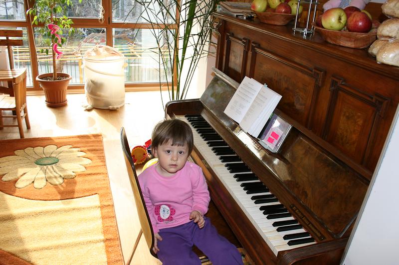 Първи учебен ден на Бялото кокиче 26