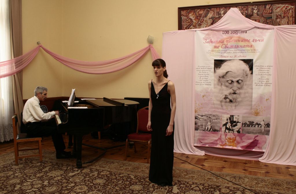 Концерт - розови лъчи - Пламена Гиргинова