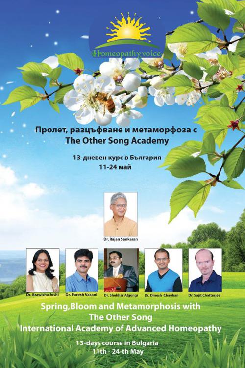 The_Other_Song.thumb.jpg.8b7fcc9a6db921c