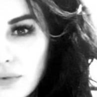 Гергана Георгиева