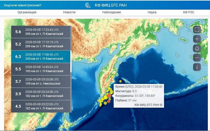 8 марта  2026 г..jpg
