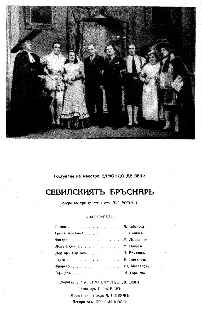 Рисунка 32-1.png