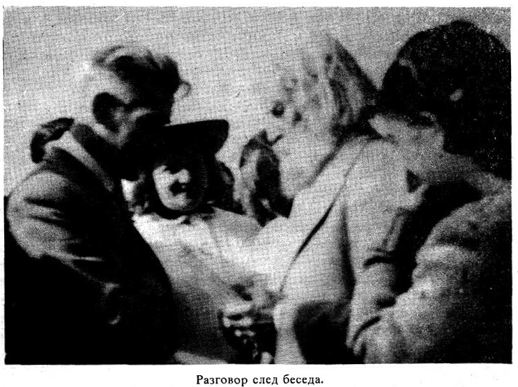 Рисунка 57.png