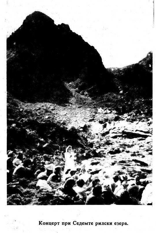 Рисунка 71.png