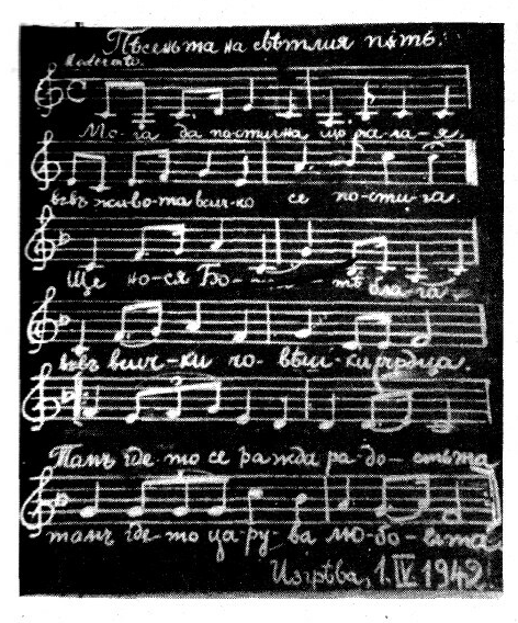 Рисунка 20.png