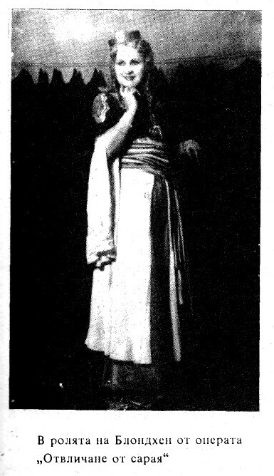 Рисунка 30.png