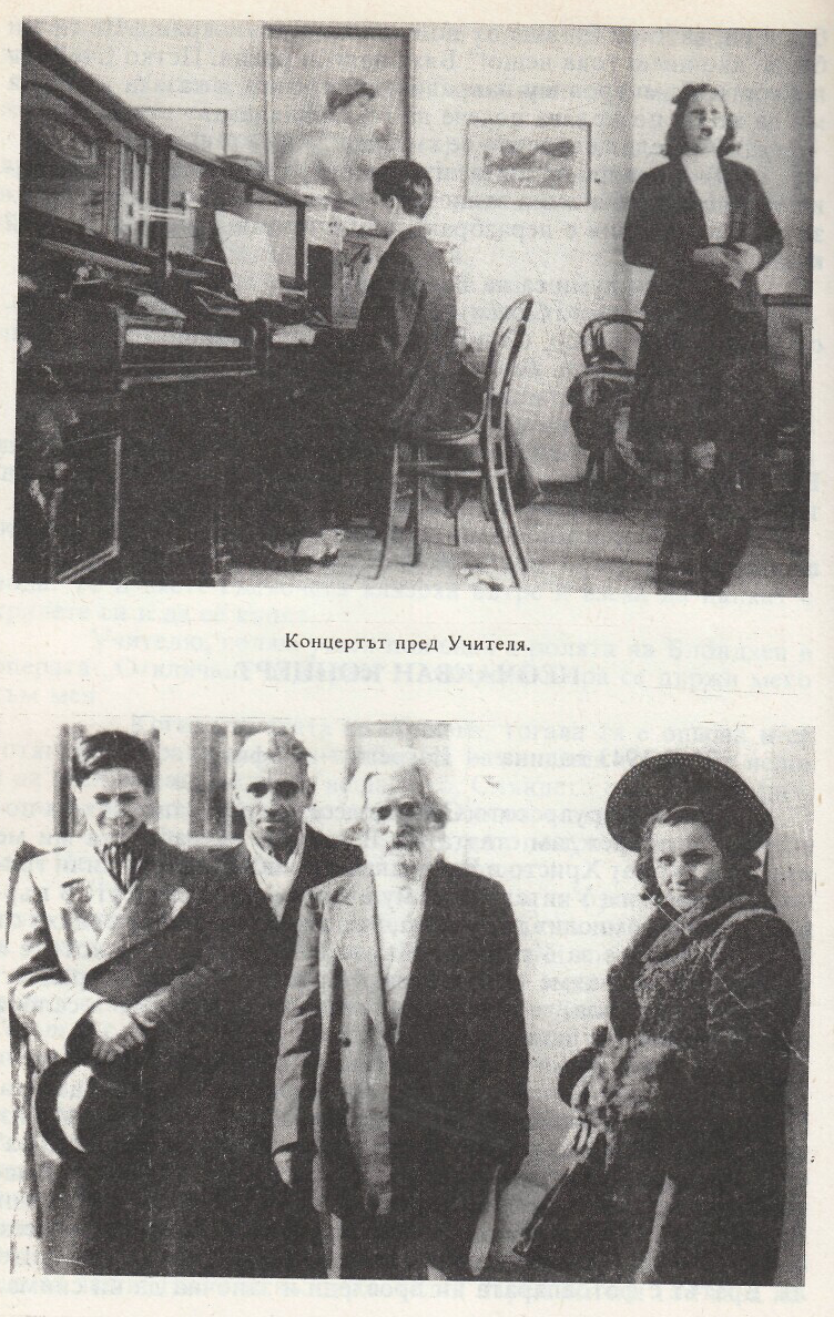 Рисунка 33-1-2.png