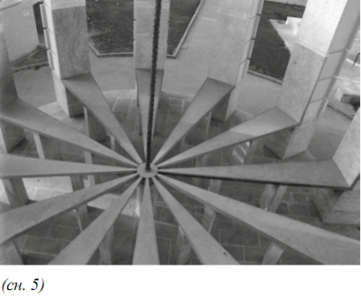 Djantarmantar 11.PNG