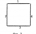 Fig.2.JPG