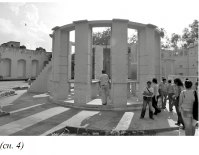 Djantarmantar 10.PNG